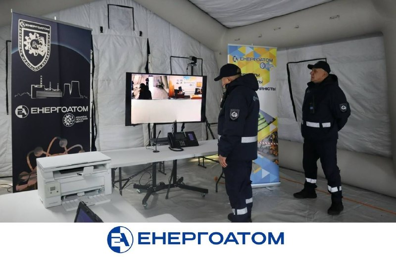 Енергоатом успішно провів загальностанційне протиаварійне тренування Енергоатом успішно провів загальностанційне протиаварійне тренування