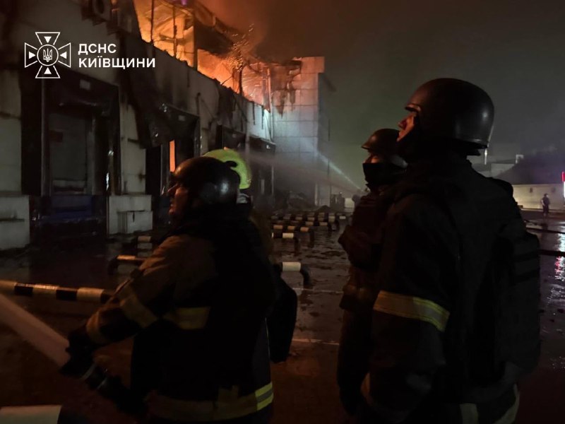 Цієї ночі в Кам’янському на Дніпровщині росіяни вдарили по цивільному підприємству Цієї ночі в Кам’янському на Дніпровщині росіяни вдарили по цивільному підприємству