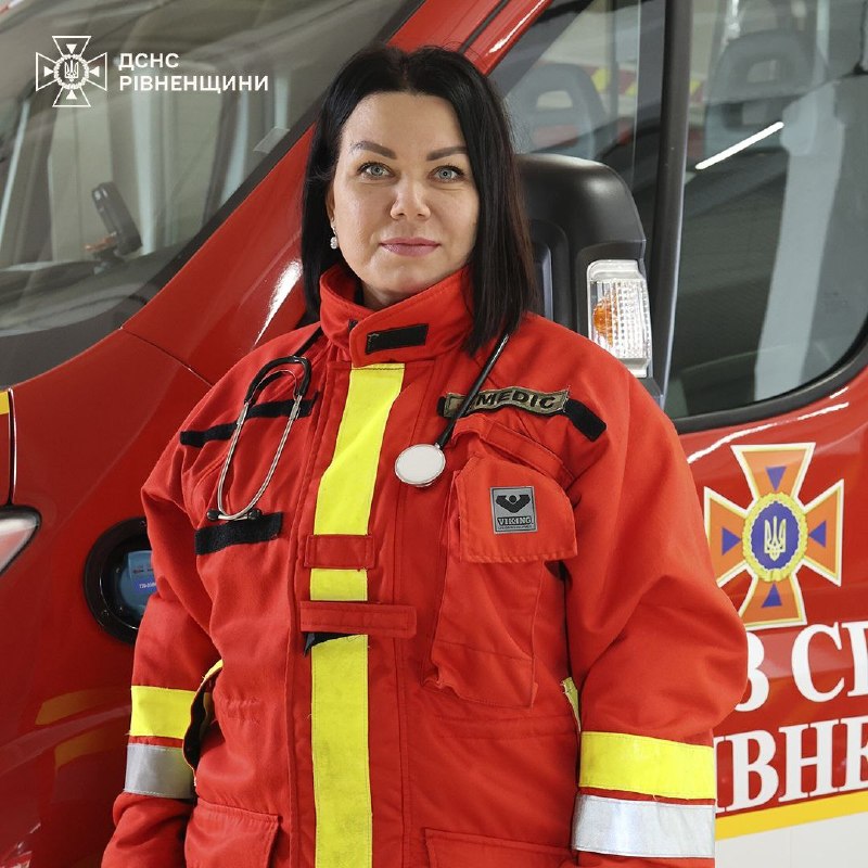 #герої_без_зброї
Оксана Шитікова, фельдшерка ДСНС Рівненщини
За освітою Оксана – медик #герої_без_зброї
Оксана Шитікова, фельдшерка ДСНС Рівненщини
За освітою Оксана – медик