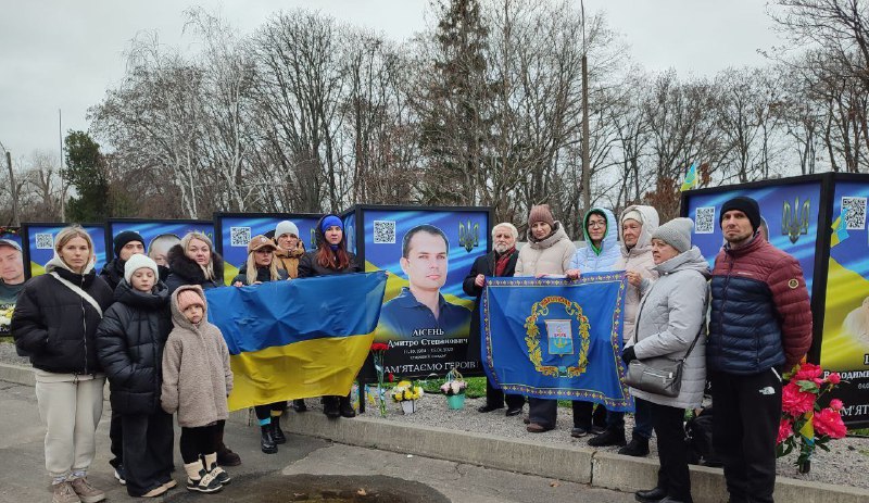 💔🇺🇦У Кременчуці встановили банер на честь захисника Маріуполя
🪖До Дня Збройних Сил України на місцевій... 💔🇺🇦У Кременчуці встановили банер на честь захисника Маріуполя
🪖До Дня Збройних Сил України на місцевій...