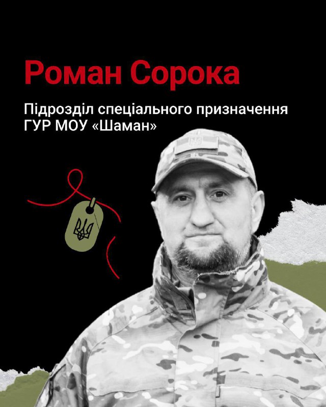Щоденно о 9 годині – загальнонаціональна хвилина мовчання. Зупиніться, де б ви не були Щоденно о 9 годині – загальнонаціональна хвилина мовчання. Зупиніться, де б ви не були