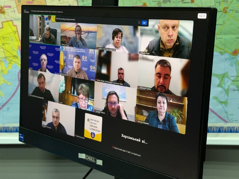 Відбулось чергове засідання обласної робочої групи «Прозорість і підзвітність». Відбулось чергове засідання обласної робочої групи «Прозорість і підзвітність».