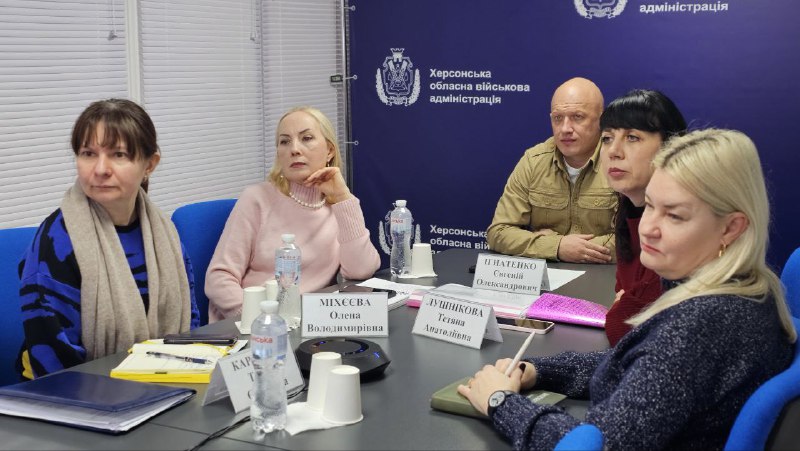 На Херсонщині запустили цифровий навігатор послуг із ментального здоров’я. На Херсонщині запустили цифровий навігатор послуг із ментального здоров’я.