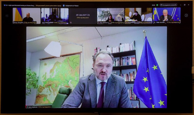 Прискорення допомоги енергосектору України — ключова тема Координаційної зустрічі групи G7+ з питань енергетичної підтримки України. Прискорення допомоги енергосектору України — ключова тема Координаційної зустрічі групи G7+ з питань енергетичної підтримки України.