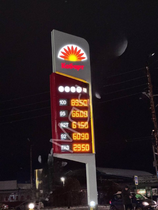 ❗️"Все в половину дорожче, ніж в росії": жителі окупованого Маріуполя скаржаться на ціни ❗️"Все в половину дорожче, ніж в росії": жителі окупованого Маріуполя скаржаться на ціни