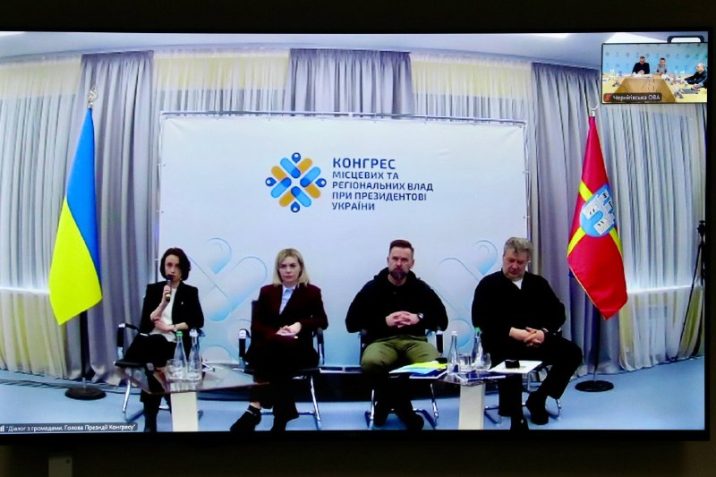 Новий формат на платформі Конгресу місцевих та регіональних влад при Президентові України - «Діалог із громадами» Новий формат на платформі Конгресу місцевих та регіональних влад при Президентові України - «Діалог із громадами»