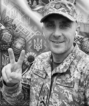 Щоденно о 9 годині – загальнонаціональна хвилина мовчання. Зупиніться, де б ви не були Щоденно о 9 годині – загальнонаціональна хвилина мовчання. Зупиніться, де б ви не були
