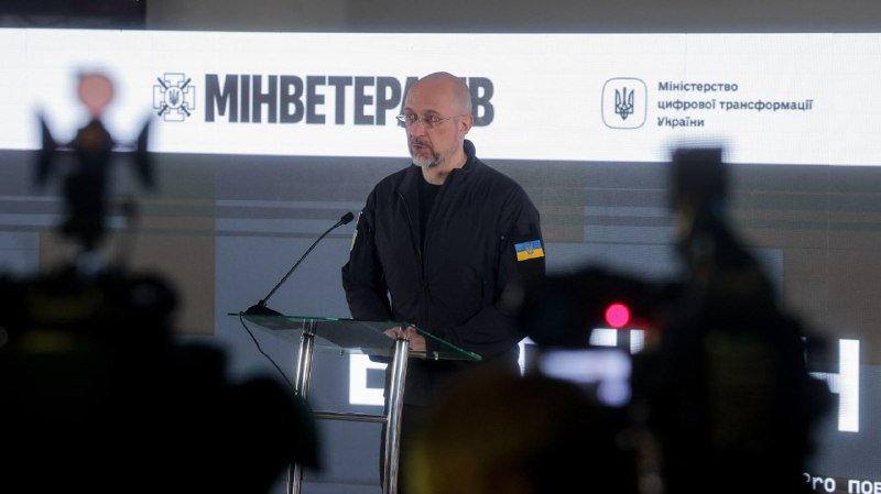 📲 Робимо сьогодні черговий важливий крок назустріч нашим захисникам і захисницям — запроваджуємо цифрову екосистему Ветеран Pro 📲 Робимо сьогодні черговий важливий крок назустріч нашим захисникам і захисницям — запроваджуємо цифрову екосистему Ветеран Pro