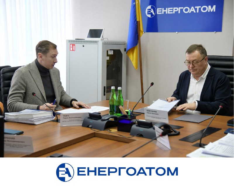 🏡Підсумки року і стратегічні пріоритети 2026-го: на РАЕС провели виробничу нараду за участю керівництва товариства 🏡Підсумки року і стратегічні пріоритети 2026-го: на РАЕС провели виробничу нараду за участю керівництва товариства