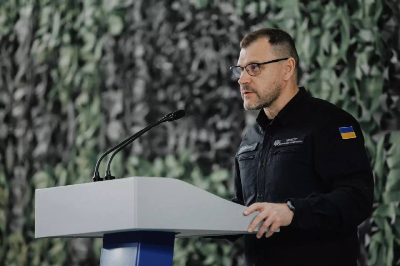 🎖Уже традиційно у День рятівника відбулась церемонія нагородження лауреатів щорічної Всеукраїнської акції «Герой — рятувальник року» 🎖Уже традиційно у День рятівника відбулась церемонія нагородження лауреатів щорічної Всеукраїнської акції «Герой — рятувальник року»