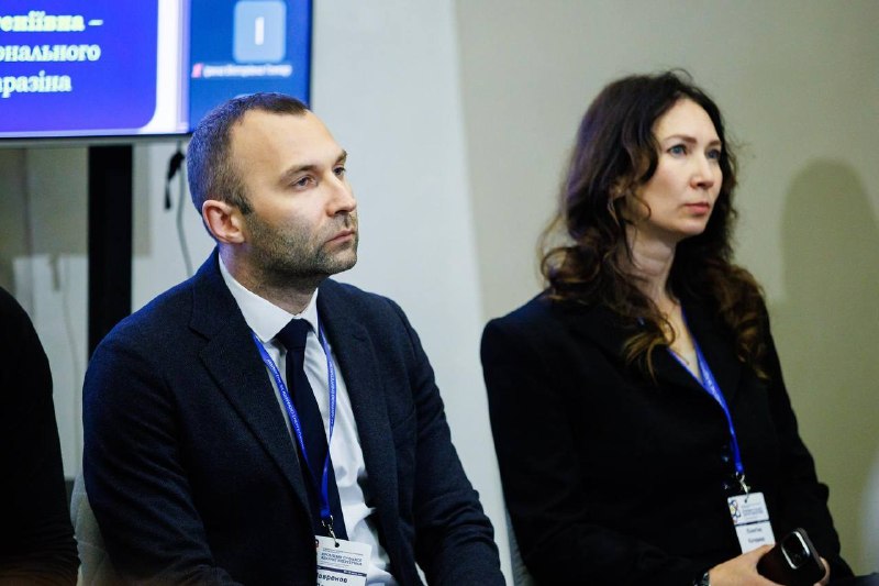 🔸Розвиток ядерно-енергетичного комплексу України обговорили на Харківщині разом із науковцями та міжнародними партнерами. 🔸Розвиток ядерно-енергетичного комплексу України обговорили на Харківщині разом із науковцями та міжнародними партнерами.