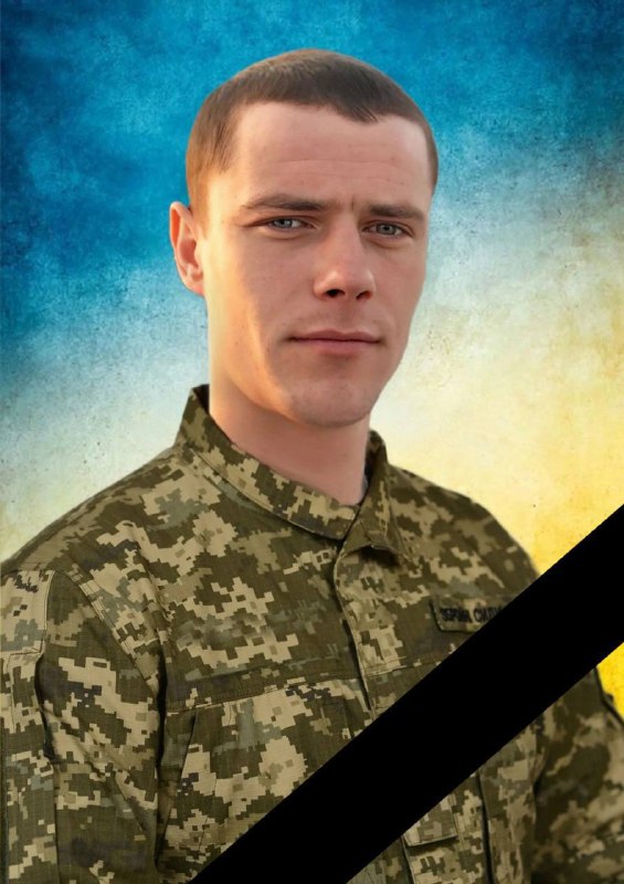 🏅Президент України своїм Указом присвоїв звання Героя України військовому із Чернігівщини Василю Кіларю, молодшому сержанту 🏅Президент України своїм Указом присвоїв звання Героя України військовому із Чернігівщини Василю Кіларю, молодшому сержанту