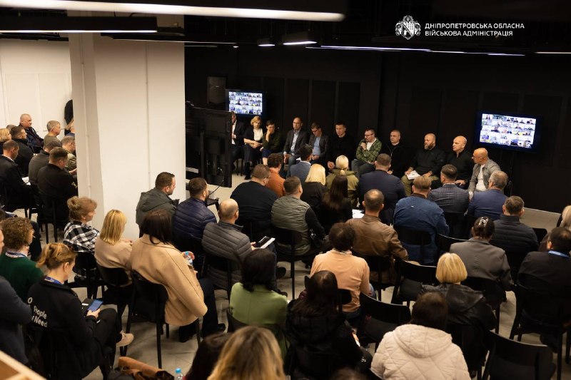 ✅У Дніпрі разом із Міністром у справах громад, територій та внутрішньо переміщених осіб України Віталієм Безгіним... ✅У Дніпрі разом із Міністром у справах громад, територій та внутрішньо переміщених осіб України Віталієм Безгіним...
