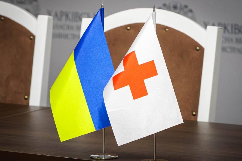 🤝Посилюємо гуманітарну співпрацю з Міжнародним Комітетом Червоного Хреста для підтримки громад області. 🤝Посилюємо гуманітарну співпрацю з Міжнародним Комітетом Червоного Хреста для підтримки громад області.