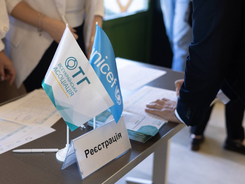У с. Златоустове Березівського району відбувся «Діалог на місцевому рівні: «Проєкт Державного бюджету – 2027 У с. Златоустове Березівського району відбувся «Діалог на місцевому рівні: «Проєкт Державного бюджету – 2027