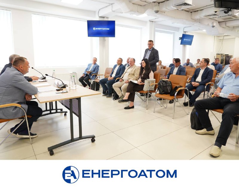Трудовий колектив Енергоатома визнав виконаним Колективний договір за І півріччя 2025 року Трудовий колектив Енергоатома визнав виконаним Колективний договір за І півріччя 2025 року