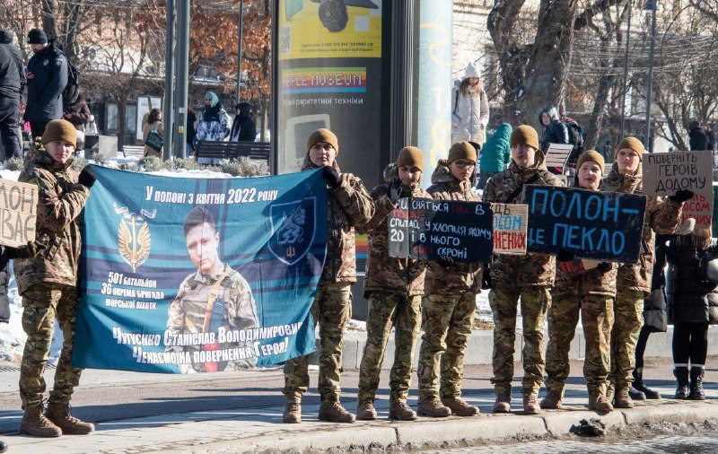 🇺🇦Не маємо права забути! Маріупольці борються за свободу захисників 🇺🇦Не маємо права забути! Маріупольці борються за свободу захисників