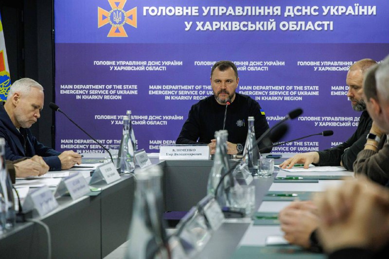 На Харківщині розпочав роботу Регіональний моніторингово-аналітичний центр з надзвичайних ситуацій ХОВА. На Харківщині розпочав роботу Регіональний моніторингово-аналітичний центр з надзвичайних ситуацій ХОВА.