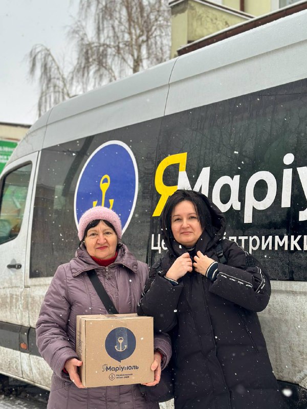 🚚🫶Допомога за десятки кілометрів: завдяки проєкту "ЯМаріуполь. Поруч з тобою" маріупольці у віддалених громадах отримують підтримку 🚚🫶Допомога за десятки кілометрів: завдяки проєкту "ЯМаріуполь. Поруч з тобою" маріупольці у віддалених громадах отримують підтримку