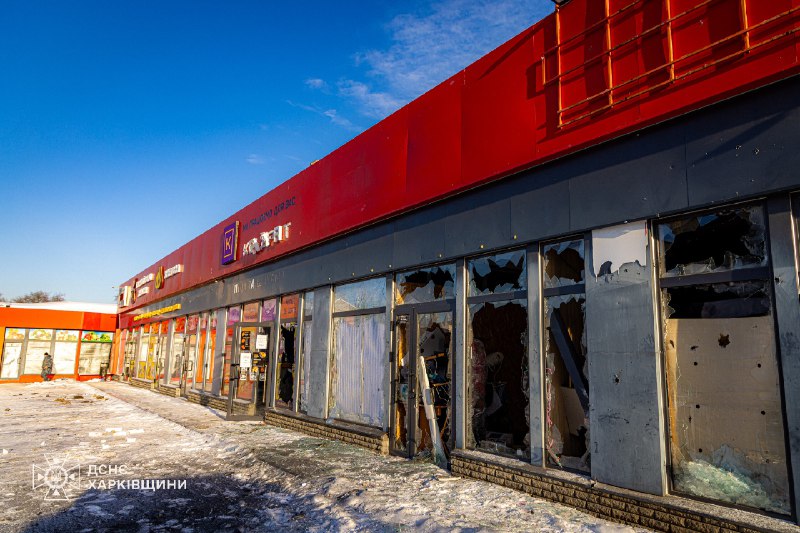 ‼російські війська завдали удару БпЛА по центральній частині Харкова: постраждали двоє людей ‼російські війська завдали удару БпЛА по центральній частині Харкова: постраждали двоє людей