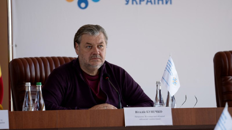 Житомирщина прийняла виїзну стратегічну сесію Офісу Конгресу місцевих та регіональних влад при Президентові України Житомирщина прийняла виїзну стратегічну сесію Офісу Конгресу місцевих та регіональних влад при Президентові України