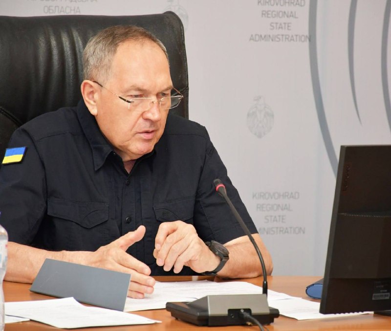 Під час апаратної наради обговорили старт нового навчального року.
Найголовніше сьогодні Під час апаратної наради обговорили старт нового навчального року.
Найголовніше сьогодні