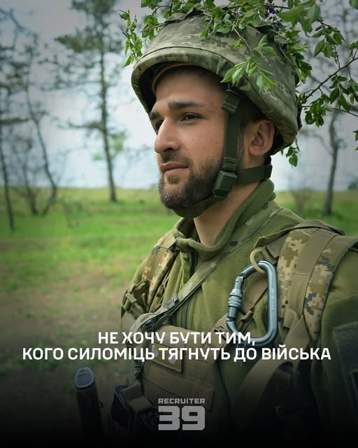 🇺🇦⚓Своїм ім’ям Ерік завдячує старшій сестрі. Каже, що вона дуже любила казку «Русалонька» 🇺🇦⚓Своїм ім’ям Ерік завдячує старшій сестрі. Каже, що вона дуже любила казку «Русалонька»