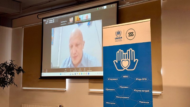 Для представників громад Херсонщини стартував дводенний навчальний семінар, присвячений розбудові та посиленню... Для представників громад Херсонщини стартував дводенний навчальний семінар, присвячений розбудові та посиленню...