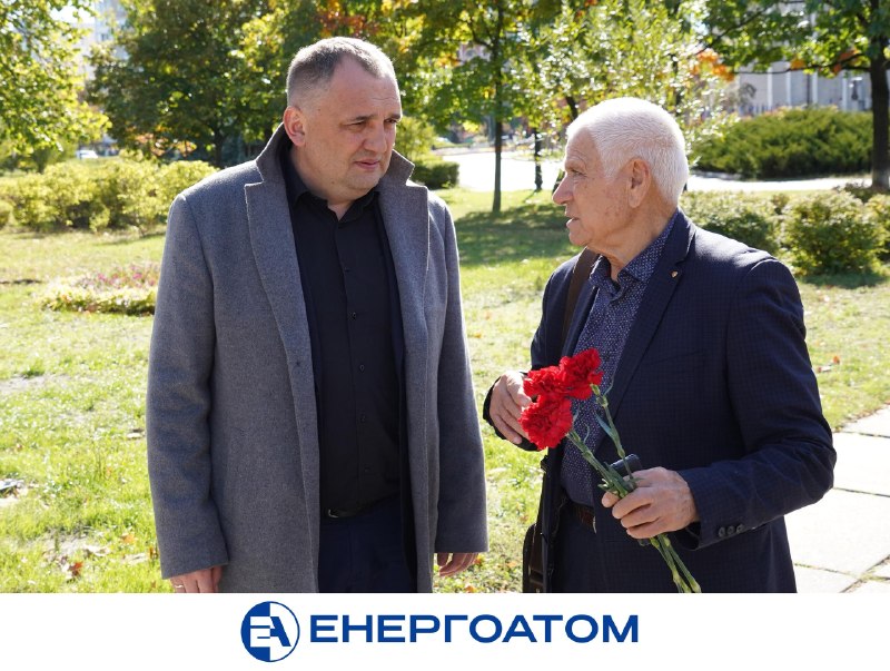 Енергоатом долучився до відзначення Дня захисників і захисниць України, а також вшанування героїв ЧАЕС Енергоатом долучився до відзначення Дня захисників і захисниць України, а також вшанування героїв ЧАЕС