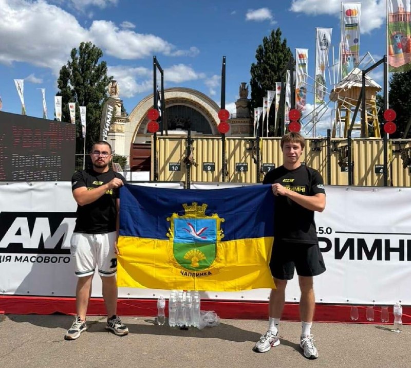 Представники Чаплинської громади долучились до спортивно-патріотичного заходу. Представники Чаплинської громади долучились до спортивно-патріотичного заходу.