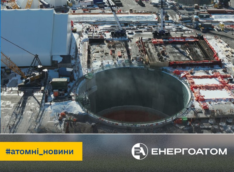 🏗 У Канаді завершено черговий етап із будівництва ММР
У Ontario Power Generation повідомили, що на майданчику АЕС Darlington (Канада) 🏗 У Канаді завершено черговий етап із будівництва ММР
У Ontario Power Generation повідомили, що на майданчику АЕС Darlington (Канада)