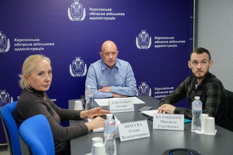 Представники Херсонщини долучились до обговорення підтримки переселенців та впровадження експериментальних проєктів з надання соціальних послуг. Представники Херсонщини долучились до обговорення підтримки переселенців та впровадження експериментальних проєктів з надання соціальних послуг.