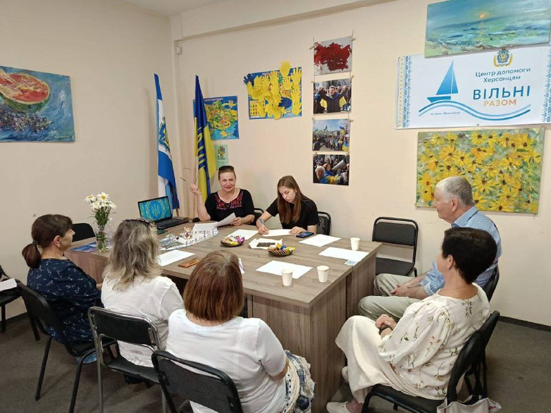 У Центрі допомоги херсонцям «Вільні разом» в Івано-Франківську, який координує Новомиколаївська СВА У Центрі допомоги херсонцям «Вільні разом» в Івано-Франківську, який координує Новомиколаївська СВА