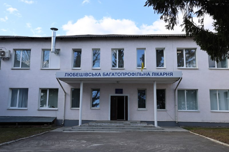 Працюючи на Камінь-Каширщині, оглянув КП «Любешівська багатопрофільна лікарня» Працюючи на Камінь-Каширщині, оглянув КП «Любешівська багатопрофільна лікарня»