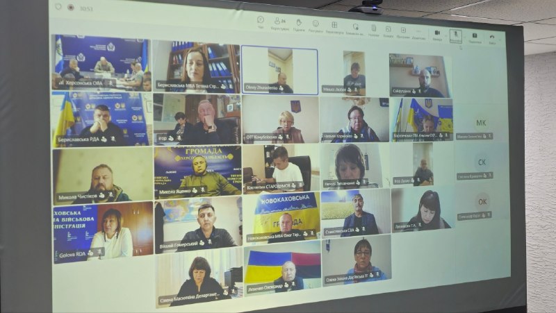 Під головуванням заступника начальника Херсонської ОВА Євгенія Ігнатенка відбулось засідання обласної комісії з питань евакуації. Під головуванням заступника начальника Херсонської ОВА Євгенія Ігнатенка відбулось засідання обласної комісії з питань евакуації.