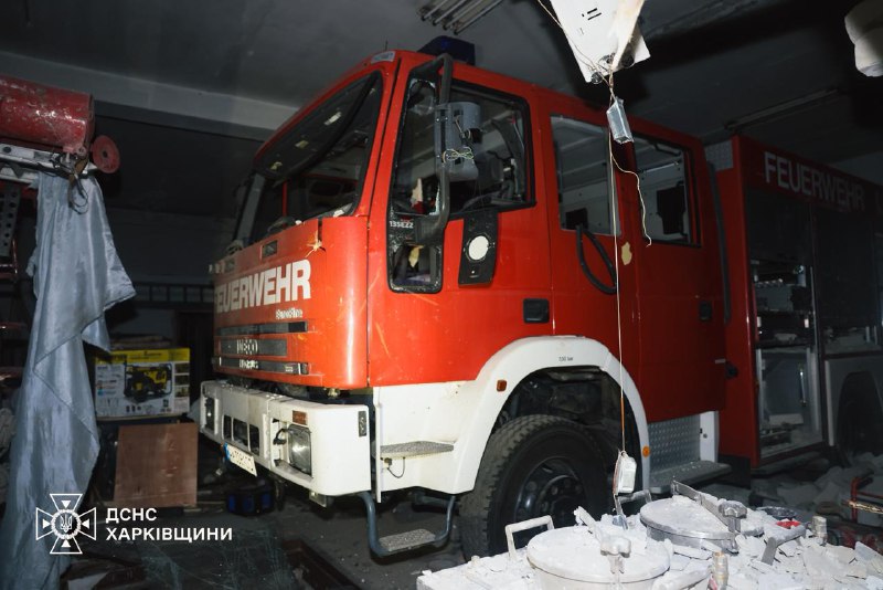 #Харківщина: в результаті нічної атаки російських БпЛА сталися пожежі, є постраждалі серед цивільних і вогнеборців #Харківщина: в результаті нічної атаки російських БпЛА сталися пожежі, є постраждалі серед цивільних і вогнеборців