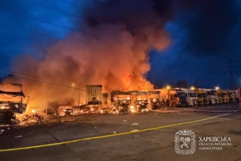 📍Протягом минулої доби ворожих ударів зазнали м. Харків і 11 населених пунктів Харківської області.
▪️Внаслідок обстрілів одна людина загинула 📍Протягом минулої доби ворожих ударів зазнали м. Харків і 11 населених пунктів Харківської області.
▪️Внаслідок обстрілів одна людина загинула