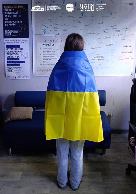 У межах ініціативи Президента України Bring Kids Back UA вдалося врятувати трьох підлітків із тимчасово окупованих територій У межах ініціативи Президента України Bring Kids Back UA вдалося врятувати трьох підлітків із тимчасово окупованих територій