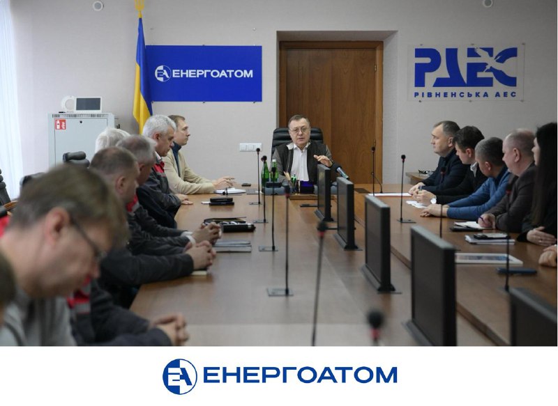 🏡 Керівник Енергоатома перевірив готовність захисних споруд на РАЕС 🏡 Керівник Енергоатома перевірив готовність захисних споруд на РАЕС