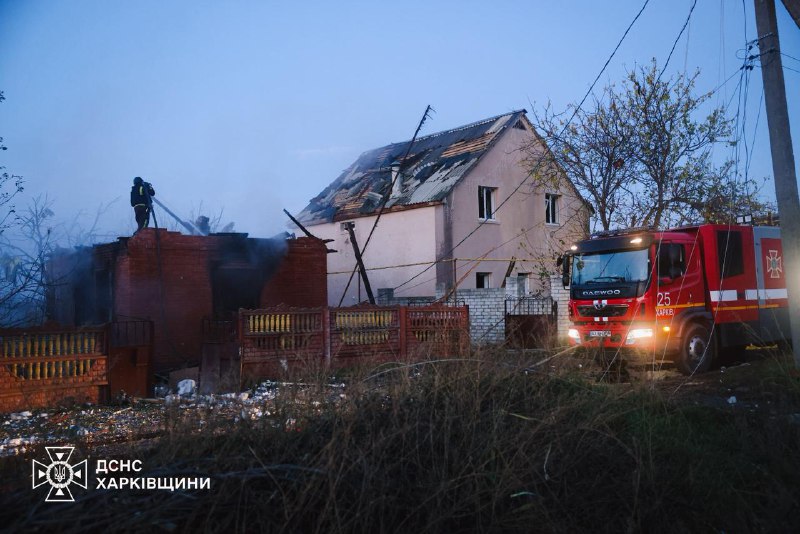#Харківщина: в результаті нічної атаки російських БпЛА сталися пожежі, є постраждалі серед цивільних і вогнеборців #Харківщина: в результаті нічної атаки російських БпЛА сталися пожежі, є постраждалі серед цивільних і вогнеборців