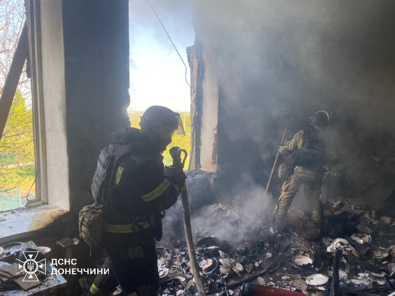 📌 росіяни знову атакували Донеччину, знищуючи цивільну інфраструктуру регіону, – палають будинки, храми та підприємства 📌 росіяни знову атакували Донеччину, знищуючи цивільну інфраструктуру регіону, – палають будинки, храми та підприємства