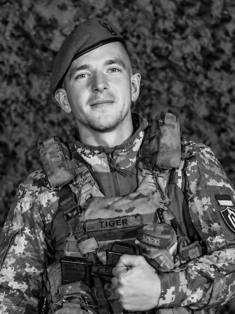 Щоденно о 9 годині – загальнонаціональна хвилина мовчання. Зупиніться, де б ви не були Щоденно о 9 годині – загальнонаціональна хвилина мовчання. Зупиніться, де б ви не були