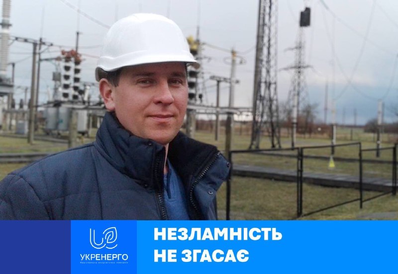 «Бували випадки, коли від лютого морозу не витримувала техніка: перемерзали патрубки та шланги, вишка не могла піднятися, бо загусло мастило «Бували випадки, коли від лютого морозу не витримувала техніка: перемерзали патрубки та шланги, вишка не могла піднятися, бо загусло мастило