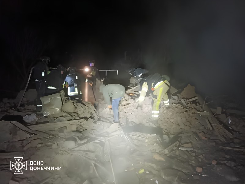 ❗Авіаудар по Дружківці: рятувальники ліквідували наслідки російської атаки ⤵️ ❗Авіаудар по Дружківці: рятувальники ліквідували наслідки російської атаки ⤵️