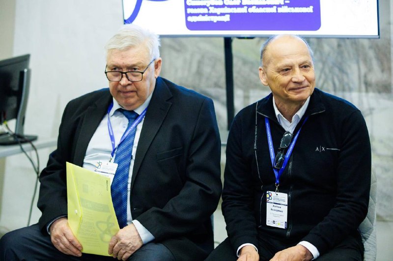 🔸Розвиток ядерно-енергетичного комплексу України обговорили на Харківщині разом із науковцями та міжнародними партнерами. 🔸Розвиток ядерно-енергетичного комплексу України обговорили на Харківщині разом із науковцями та міжнародними партнерами.