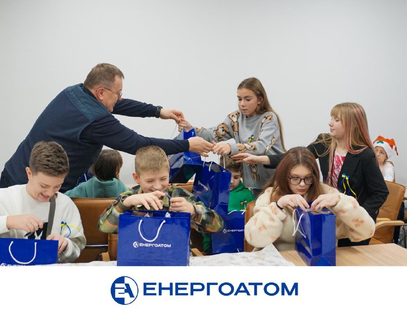 🎅 Енергоатом об’єднав дітей у добрих справах до Дня Святого Миколая та Дня Збройних Сил України 🎅 Енергоатом об’єднав дітей у добрих справах до Дня Святого Миколая та Дня Збройних Сил України