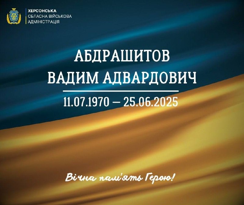 🕯9:00 - хвилина мовчання за усіма полеглими у Війні за Незалежність України. 🕯9:00 - хвилина мовчання за усіма полеглими у Війні за Незалежність України.