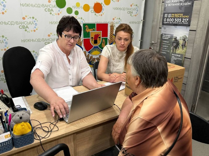 68 жителів Нижньодуванської громади одержали грошову допомогу
Для вирішення питань 68 жителів Нижньодуванської громади одержали грошову допомогу
Для вирішення питань