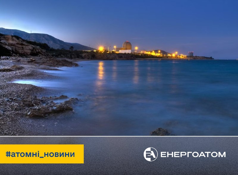 🇪🇸 Іспанія може збільшити залежність від імпортного палива, якщо відмовиться від атомної генерації 🇪🇸 Іспанія може збільшити залежність від імпортного палива, якщо відмовиться від атомної генерації