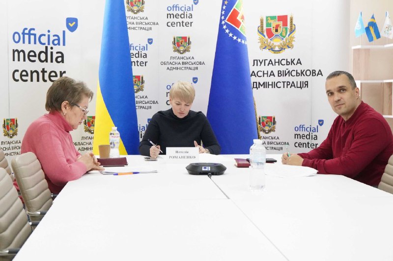 Аспекти складання успішного бізнес-плану розглянули з аграріями Луганщини Аспекти складання успішного бізнес-плану розглянули з аграріями Луганщини